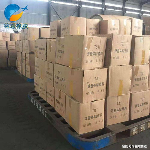 TST彈塑體伸縮縫產(chǎn)品優(yōu)勢與專業(yè)施工指南