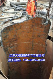 大安水下作業(yè) 專業(yè)施工，專業(yè)服務(wù)