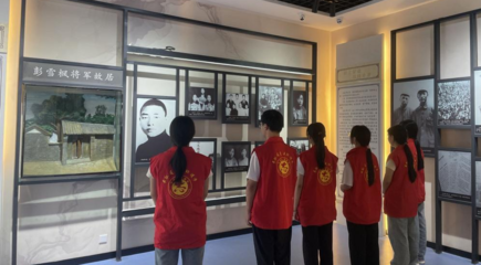 現(xiàn)代康養(yǎng)產(chǎn)業(yè)學院開展暑期&ldquo;三下鄉(xiāng)&rdquo;社會實踐活動