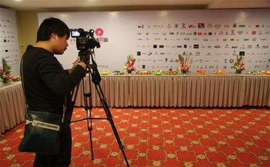 奉賢會議攝像拍攝公司-睿拍影像(在線咨詢)-會議攝像拍攝