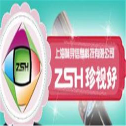 教育機構加盟需要多錢 加盟教育機構賺錢嗎 教育加盟什么品牌好 中國教育招商網