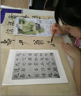 知名的毛筆字培訓機構,毛筆字培訓咨詢圖片|知名的毛筆字培訓機構,毛筆字培訓咨詢產品圖片由貴陽妙筆文化藝術中心公司生產提供-