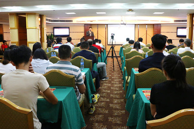 《禮享生活 智創(chuàng)未來》一禮通2017首屆招商峰會隆重召開-科技頻道-手機(jī)