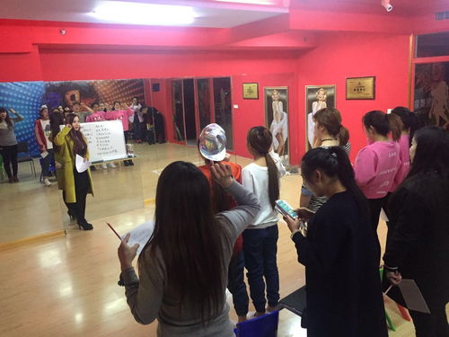 濟南帝舞文化藝術