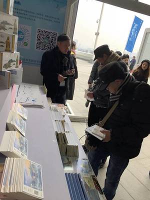 杭州2018年第14屆FINA世界游泳錦標(biāo)賽(25米)開幕，珍藏版AR紀(jì)念與企業(yè)管理咨詢的融合